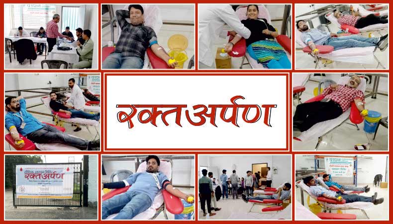 Blood Donation Camp at Toshi Automation Solutions
