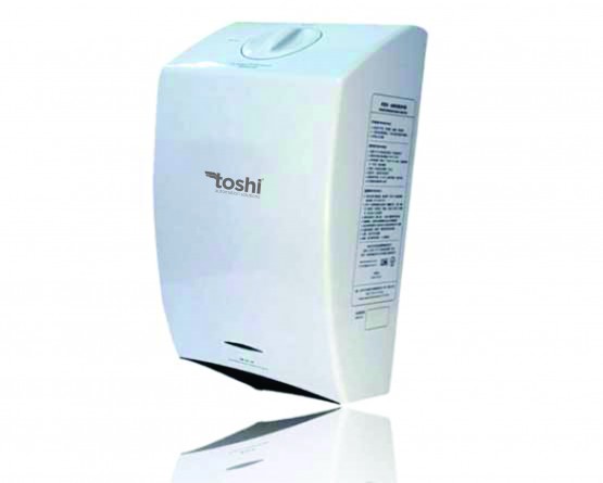 Contact Less Auto Hand Sanitiser