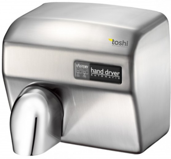 Auto Hand Dryer