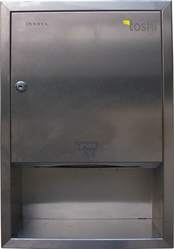 Paper Towel Dispenser