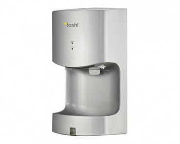 Toshi High Speed Hand Dryer